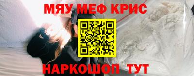 героин Будённовск