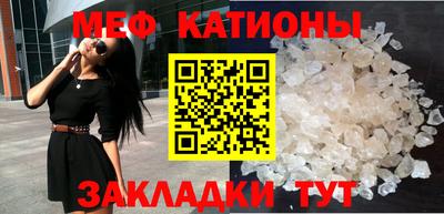 круглые Бузулук