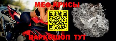 героин Будённовск
