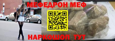 круглые Бузулук