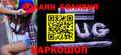 круглые Бузулук