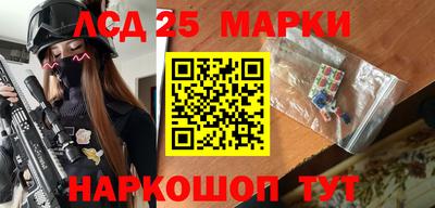 COCAINE Бугуруслан