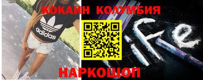 героин Будённовск