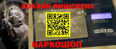 круглые Бузулук