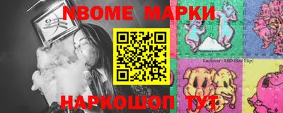 COCAINE Бугуруслан