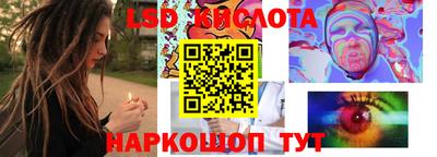 COCAINE Бугуруслан