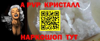 COCAINE Бугуруслан