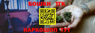 круглые Бузулук