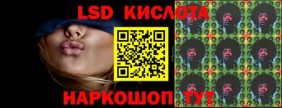 героин Будённовск