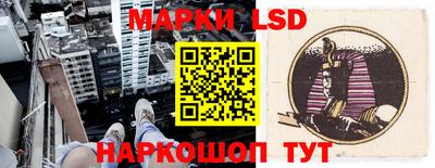 круглые Бузулук