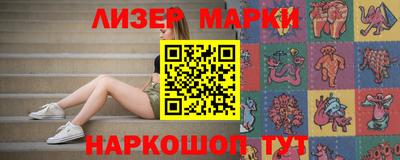 героин Будённовск