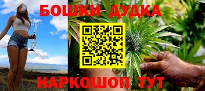 героин Будённовск