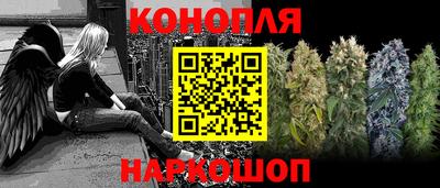 круглые Бузулук