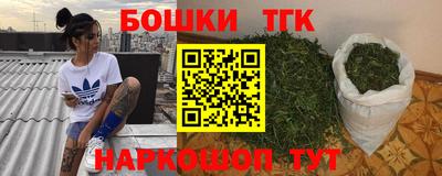 героин Будённовск