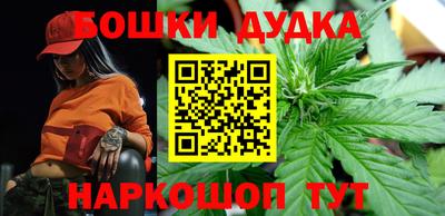COCAINE Бугуруслан