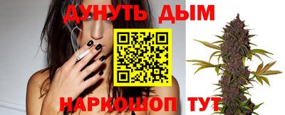 круглые Бузулук