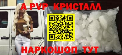 COCAINE Бугуруслан