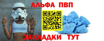 героин Будённовск