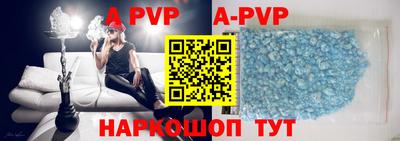 круглые Бузулук