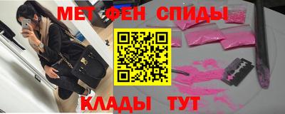 COCAINE Бугуруслан