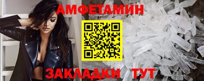 героин Будённовск
