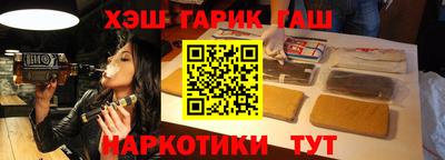 COCAINE Бугуруслан