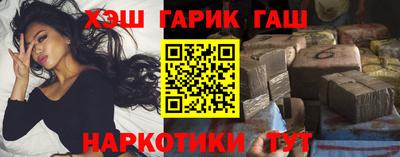 COCAINE Бугуруслан