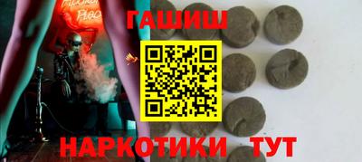 героин Будённовск