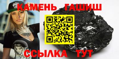 героин Будённовск