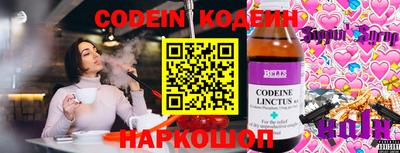 героин Будённовск