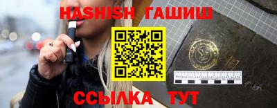 круглые Бузулук