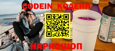 круглые Бузулук