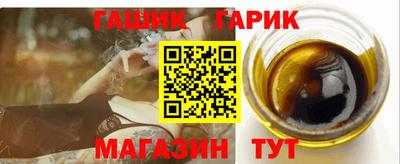 героин Будённовск