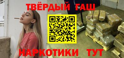 COCAINE Бугуруслан
