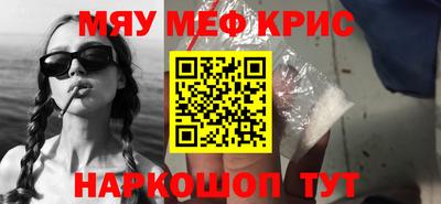 круглые Бузулук
