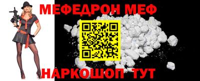 героин Будённовск